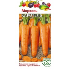 Морковь Каротель 2г (гврш)