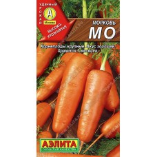 Морковь МО 2г (аэл)
