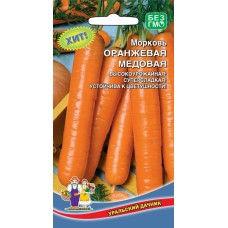 Морковь Оранжевая Медовая 1,5г (уд)