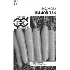 Морковь НИИОХ 366 2г б/п (гврш)