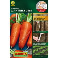 Морковь лента Шантенэ-2461 8м (аэл)