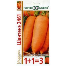 Морковь Шантанэ 2461 1+1 4г (гврш)