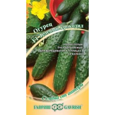 Огурец Зеленый Крокодил салатный F1 10шт (гврш)